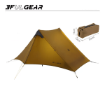 Tente LanShan 2 3F UL Gear (porte en T)
