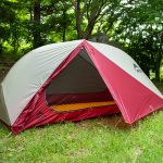 MSR FreeLite 1 and Fast & Light Body Review RIDGELINEIMAGES.com